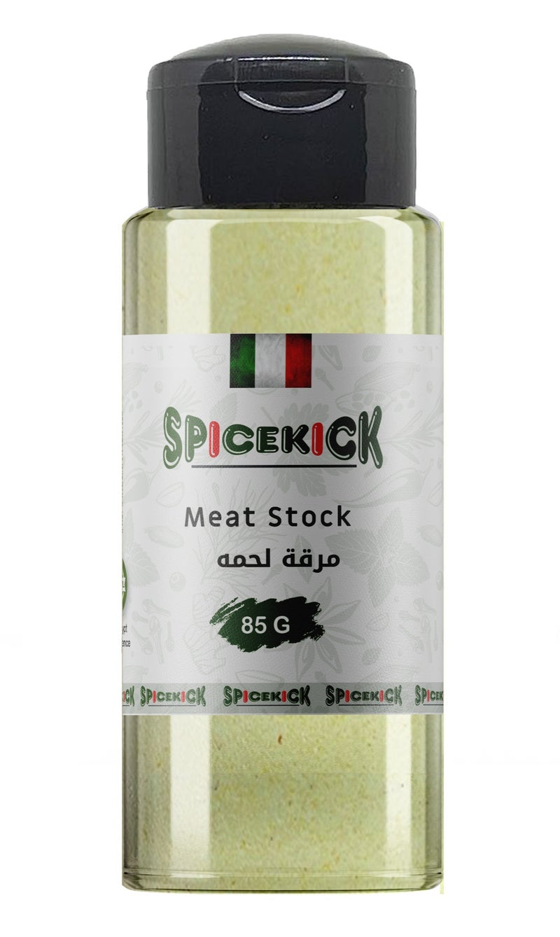 مرقة لحمه 85 جرام